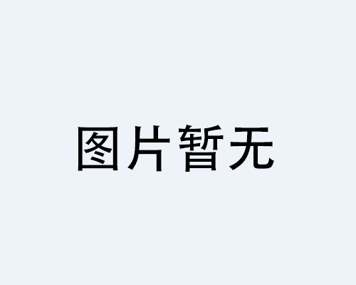 測(cè)試資料下載
